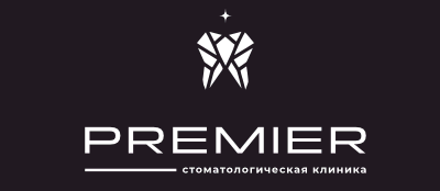 ПРЕМЬЕР